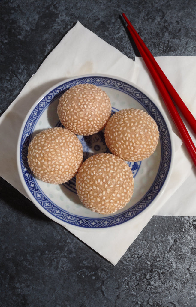 煎堆 (Sesame Ball) – mammafong