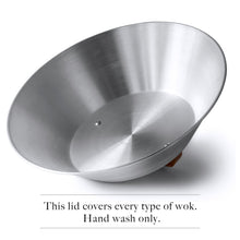 Aluminum Wok Cover for 14" Hand Hammered Wok, 13" Flat Wok Lid - mammafong